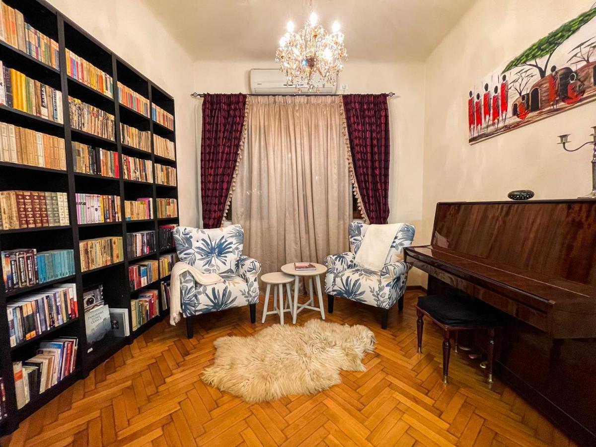 Central Apartment W/ Fire Place - Ground Floor 布加勒斯特 外观 照片